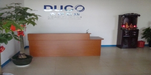 Ducoo Machinery (Xiamen) Co., Ltd.