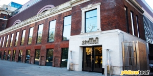 Shikumen Shepherd's Bush